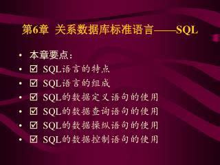 什么网页游戏可以赚钱_网络推销