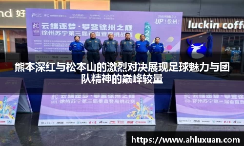 BB贝博艾弗森官方网站