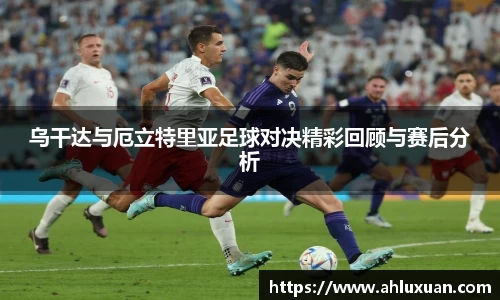 BB贝博艾弗森官方网站