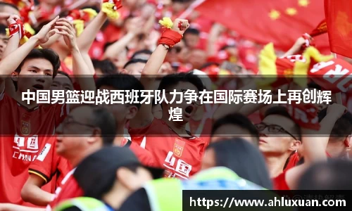 ballbet贝博bb艾弗森